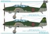 Sword 72152 Aichi B7A2 Grace 1/72