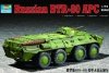 Trumpeter 07267 Russian BTR-80 Armoured Personnel Carrier (1:72)