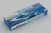 Trumpeter 06721 HMS TYPE 23 Frigate - Westminster (F237) 1/700