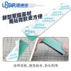 U-Star UA-91653 Pre-Cut Adhesive Sandpaper 1200# ( papier ścierny )