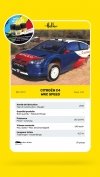 Heller 56117 Citroën C4 WRC Speed - Starter Kit 1/43
