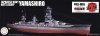 Fujimi 451602 KG-30 Japanese Navy Battleship Yamashiro Full Hull 1/700