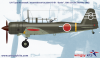 Wingsy Kits D5-05 IJA Type 99 assault/recon. plane Ki-51 “Sonia” 1/48