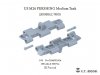 E.T. Model P35-058 US M26 PERSHING Medium Tank Workable Track (3D Printed) 1/35