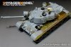 Voyager Model PE35729 Modern US Army M46 Patton Medium Tank Basic For TAKOM 2117 1/35