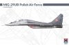 Hobby 2000 48025 MiG-29UB Polish Air Force 1/48