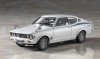 Hasegawa HC30 (21130) MITSUBISHI GALANT GTO 2000GSR EARLY VERSION (1:24)