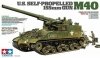 Voyager Model PE35875 WWII US M40 SPG Basic (Atenna base include) for TAMIYA 1/35