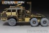 Voyager Model PE35700 WWII US M26 Recover Vehicle basic (For TAMIYA 35230/35244) 1/35