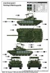 Trumpeter 09610 Russian T-72B3 with 4S24 Soft Case ERA & Grating Armour 1/35