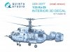 Quinta Studio QDS35077 Ka-29 3D-Printed & coloured Interior on decal paper (Trumpeter) (Small version) 1/35