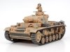 Tamiya 35290 Panzerkampfwagen III Ausf.N (1:35)