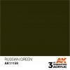 AK Interactive AK11159 RUSSIAN GREEN – STANDARD 17ml