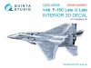 Quinta Studio QDS-48598 F-15C Late/F-15J Late 3D-Printed & coloured Interior on decal paper (Hasegawa) (Small version) 1/48