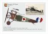 Cooper State Models 32014 Nieuport XI late 1/32