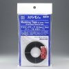 Hasegawa TL16 Masking Tape 0,3mm x 16m