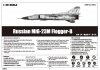 Trumpeter 02853 Russian MiG-23M Flogger-B (1:48)