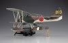 Hasegawa JT97 Nakajima E8N1 Type 95 Recon Seaplane Model 1 (1:48)