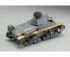 Eduard 36267 Pz. Kpfw.35(t) 1/35 Academy (1:35)