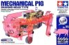 Tamiya 71111 Mechanical Pig - Shaking Head Type