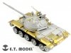 E.T. Model E35-057 Russian T-62 Mod.1972 Basic (For TRUMPETER 00377) (1:35)