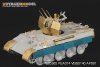 Voyager Model PE35365 WWII German Flak Panther Ausf D /w Flak 38 For DRAGON 6626 1/35