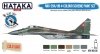 Hataka HTK-BS105 MiG-29A/UB 4-colour scheme paint set (6x17ml)