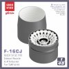 Gloria GR48012B F-16CJ F110-GE Exhaust Nozzle & Afterburner CLOSED TAMIYA 1/48