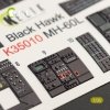 KELIK K35010 MH-60L BLACK HAWK INTERIOR 3D DECALS FOR KITTY HAWK KIT 1/35