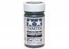 Tamiya 87115 Diorama Texture Paint (Pavement Effect, Dark Gray) 