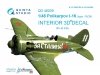 Quinta Studio QD48009 I-16 type 18/24 3D-Printed & coloured Interior on decal paper (for all kits) 1/48
