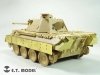 E.T. Model E35-242 WWII German Panther D Basic (For TAMIYA Kit) (1:35)