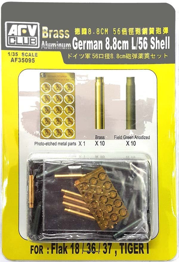 AFV Club 35095 German 8.8cm L 56 Shell for Flak 18 36 37, 1 35 ...