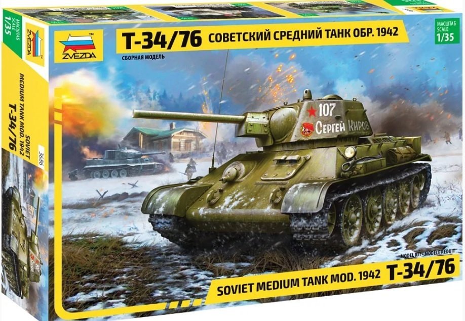 Zvezda 3686 Soviet Medium Tank T-34 76 1942 35 Tanks