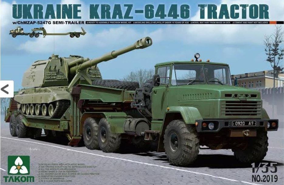 TAKOM KRAZ-6446  & KV-5 スーパーヘビータンク 1/35 Takom 2019 Ukraine Kraz-6446 Tractor - po 1945 - 1 35