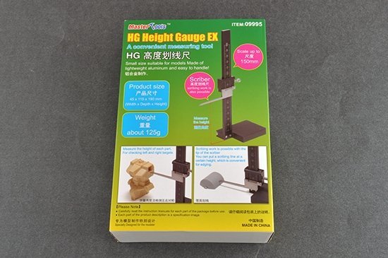 Trumpeter 09995 HG Height Gauge EX ( linijka do znakowania ) - Rulers ...