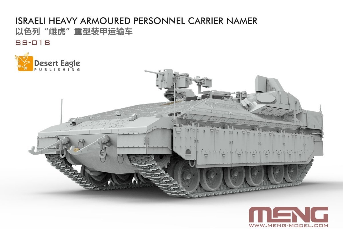 Meng Model SS-018 Israeli Heavy Armoured Personnel Carrier Namer 1
