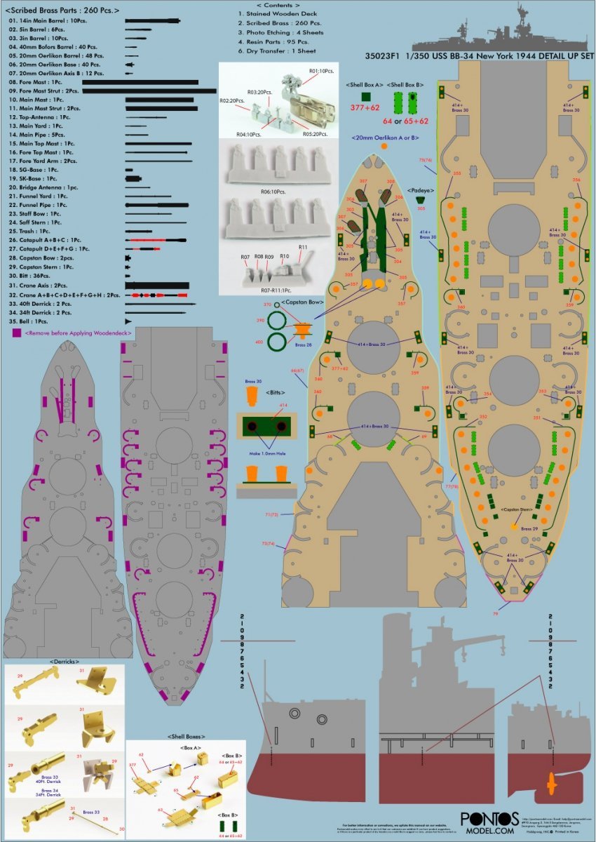 Master Model 1/350 Scale HMS Roberts armament, 10 barrel pcs - SM350-080 Master Model 1/350 Scale HMS Roberts armament, 10 barrel pcs - SM350-080