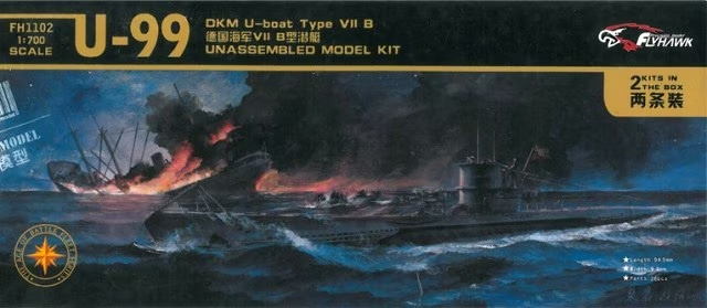 Maquette Plastique 1/700 U-Boat Allemand Type VII B U-47 - Kit 2 Bateaux - Modélisme Naval WWII (import Japon) - 4