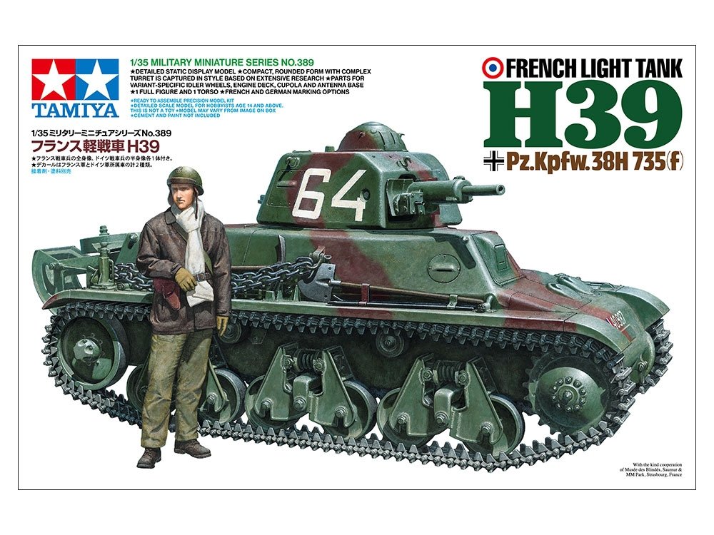 BMOページ！ Tamiya 35389 French Light Tank H39 Pz.Kpfw.38H 735(f) 1 35