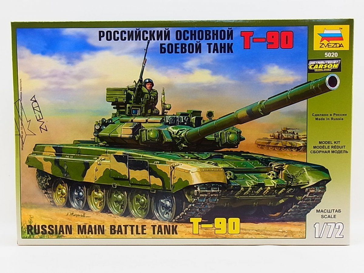 Zvezda 5020 Russian MBT T-90 - po 1945 - Skala 1:72 - Pojazdy i sprzęt  wojskowy