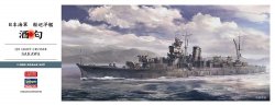 Hasegawa 40125 IJN Light Cruiser Sakawa 1/350 