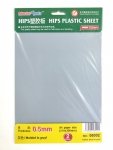 Trumpeter 08002 0.5mm HIPS plastic sheet A4 size (2pcs)