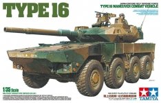 Tamiya 35361 JGSDF MCV Type 16 1/35