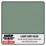 MR. Paint MRP-049 Light Gray Blue Russian aircraft cockpit 30ml