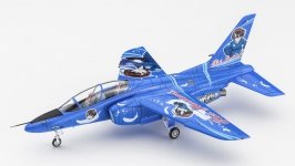 Hasegawa SP567 Kawasaki T4 and Rei Hazumi Egg Girls 1/72