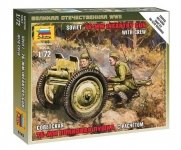 Zvezda 6145 Soviet 76 mm Gun (1:72)