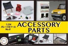 Fujimi 116488 Garage & Tool Accessory Parts 1/24