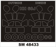 Montex SM48433 HH-60J ITALERI