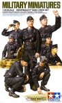 Tamiya 35354 Wehrmacht Tank Crew Set (1:35)